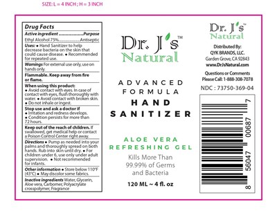 120 mL Label (120 mL Label)